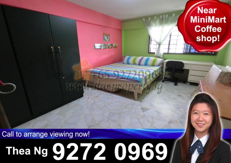 Blk 253 Hougang Avenue 3 (Hougang), HDB 4 Rooms #124013622